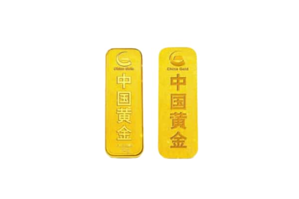 石家庄市裕华上门回收黄金价格