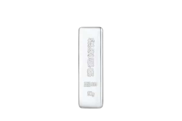 石家庄市裕华上门回收银条价格